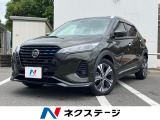 日産 キックス