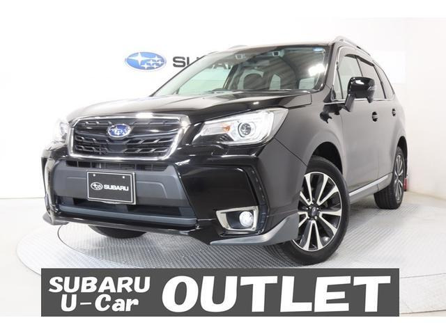 フォレスター 2.0 XT アイサイト 4WD 