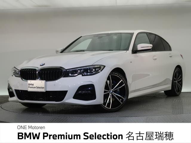 3シリーズセダン 320i Mスポーツ