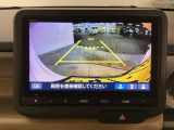 リアカメラ装備、運転に自信のない方でも安心して車庫入れができるリバース連動リアカメラが装着されています。狭い駐車場はもちろん、雨の日や夜間でもストレスなく運転していただけます。
