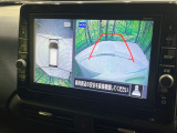 【アラウンドビューモニター】専用のカメラにより、上から見下ろしたような視点で360度クルマの周囲を確認することができます☆死角部分も確認しやすく、狭い場所での切り返しや駐車もスムーズに行えます。