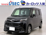 ☆広い車内が自慢の「タンクカスタム」☆