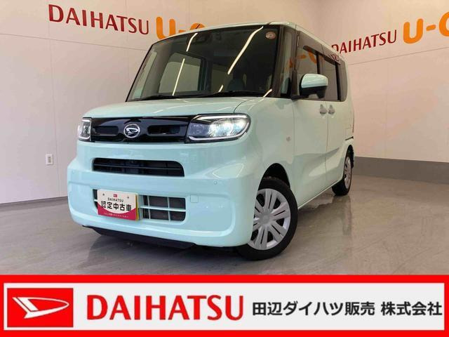 タント X ターボ セレクション