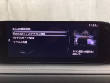 Bluetoothに接続することで、スマートフォンに入っている音楽アプリを車内で楽しめたり、通話が出来ます♪