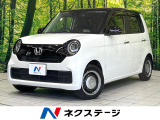 禁煙車 純正ナビ バックカメラ ハーフレザーシート 衝突被害軽減