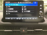多機能と操作のしやすさを両立した、Honda CONNECT対応のナビディスプレーです。ETC2.0車載器もナビゲーション連動し、スマートフォン用Bluetoothユニット付きです。