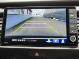 リアワイドカメラシステム!従来の視野に加えて、後方側方を約180&deg;まで見えるワイドビューと、後方を真上から見たような視野で駐車時などに便利なトップダウンビューの3つの視野があります!