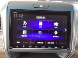 純正ギャザーズメモリーナビ装着車!ナビ起動までの時間と、地図検索する速度が最大の魅力で、初めての道でも安心・快適なドライブをサポートします!