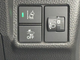 当社の中古車は「クリーンな車内」 3つの爽やか付です!《消臭》《除菌》《ウィルス除去》