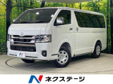 禁煙車 純正8型ディスプレイ パノラミックビューモニター 両側電動ドア