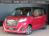 この度は、数ある掲載車両の中から当店の車両をご覧いただきまして、誠にありがとうございます