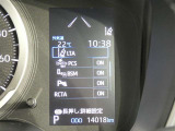 お車に装備されている各種の機能は、ご希望に合わせて作動内容を変更することができます。