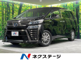 4WD 禁煙車 エアロ 両側電動スライド 純正10.5インチナビ