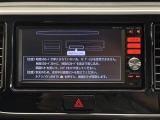 【純正ナビ】純正ナビ(7インチ)を装備。マップ表示も見やすく、操作性も◎。いつものドライブがグッと楽しくなります!