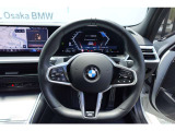 320d xドライブMスポーツ 4WDの入荷です!お車詳細や展示状況はフリーダイヤル(0078-6002-498412)またはBPS城東鶴見06-6933-6600迄お問合せ下さい。