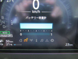 セグメントは12セグ