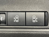 【両側パワースライドドア】スマートキーや運転席のスイッチで後席両側スライドドアの開閉が可能♪電動だから力を入れてドアを開ける必要が無く、小さなお子様でも簡単に開け閉めでき快適です♪