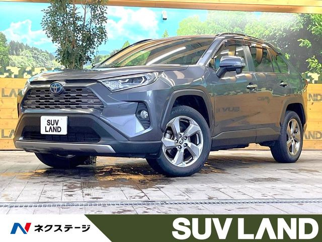 RAV4 2.5 ハイブリッド G E-Four 4WD 