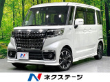 SDナビ 禁煙車 パワースライドドア 衝突軽減装置 アダプティブクルーズ