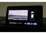 ◆◆バックカメラの画像です。車庫入れの安心感がアップしますね☆