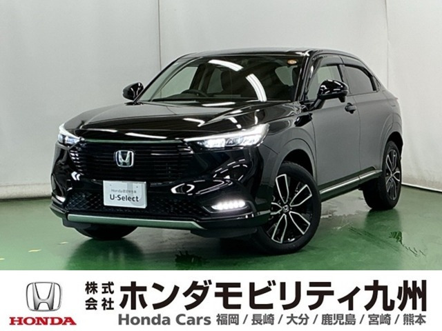 ヴェゼル 1.5 ハイブリッド Z 