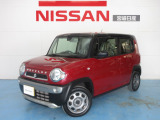 宮崎日産の物件をご覧いただきありがとうございます。