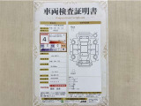 トヨタ自動車が認定した検査員が、厳正に検査した車両検査証明書を発行しています。キズの程度や場所を展開図で分かりやすく表示しているのでおクルマの状態がすぐ分かります。