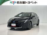 当社では、愛知・岐阜・三重・静岡在住で、現車確認可能な方への販売に限らせて頂きます。※ 当社の総合的判断により販売をお断りする場合があります。