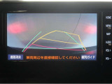 バックガイドモニターで、後方を確認しながら安心して駐車することが出来ます。運転初心者も熟練者も必須の機能ですよ!
