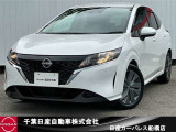 千葉日産カーパレス船橋店の在庫をご覧頂き誠にありがとうございます☆047-439-7101