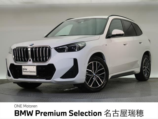 X1 xドライブ 20d Mスポーツ DCT 4WD 
