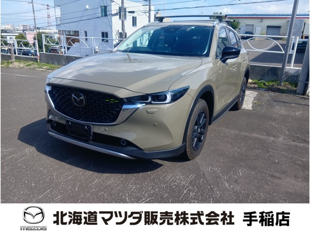 CX-5 2.2 XD 4WD 