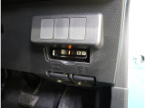 ETC車載器付き☆ セットアップ作業もご依頼いただければご納車までに行います!納車当日から有料道路をご利用いただけます♪