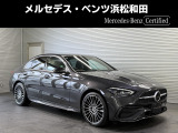 この度は当店の車輌をご覧いただき誠にありがとうございます。どうぞごゆっくりとお選びくださいませ。<メルセデス・ベンツ浜松和田サーティファイドカーセンター/浜松ヤナセ株式会社>