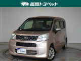 問い合わせ番号【9055451】