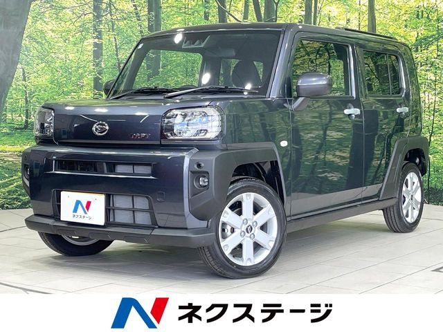 タフト G