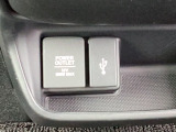 USB・外部入力が可能です♪