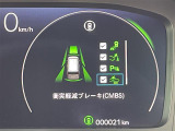 ステップワゴン 2.0 e:HEV スパーダ プレミアムライン ブラック エディション 修復歴...