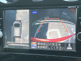 アラウンドビューモニター装備!空から見ているような映像によって不慣れな場所での車庫入れや縦列駐車等はもちろん狭い道でのすれ違いも安心♪