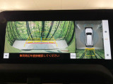 【パノラミックビューモニター】専用のカメラにより、上から見下ろしたような視点で360度クルマの周囲を確認することができます☆死角部分も確認しやすく、狭い場所での切り返しや駐車もスムーズに行えます。
