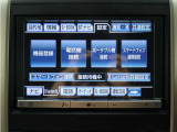 ヴェルファイア 2.4 Z ゴールデンアイズ (禁煙車)(特別仕様車)(純正8インチナビ)(後