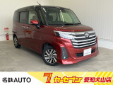 はじめまして名鉄AUTOカーセブン愛知犬山店です!! 当店のお車をご覧いただきありがとうございます。