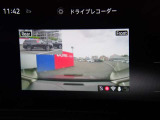中古車リース『込みっと定額』保険・メンテナンス全て込みがお勧めです。0120-096-823までお気軽にお問合せ下さい。
