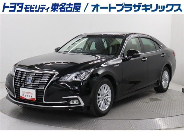 クラウン ハイブリッド 2.5 ロイヤルサルーン 
