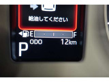 届出済未使用車なので走行距離も12kmで新車保証を継承してお渡しいたします。