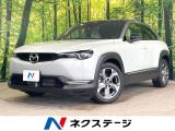 純正8型ナビ 全周囲カメラ 衝突軽減 ハーフレザーシート ドラレコ 禁煙