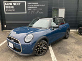 MINI NEXT 青葉 全国納車可能 正規ディーラー認定中古車
