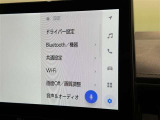 ディスプレイオーディオを装備。スマホとクルマをつなぐことで、これまでのナビに加えて、いろんなサービスが楽しめます。