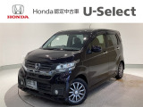 ☆ようこそ☆ この度はホンダモビリティ中四国の在庫車両をご覧いただきましてありがとうございます。