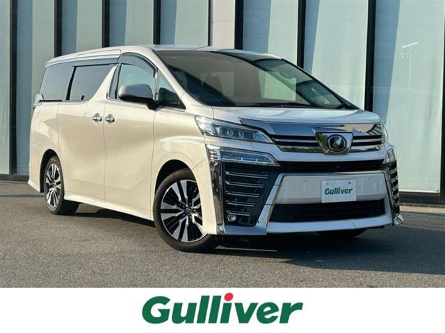 ヴェルファイア 2.5 Z Gエディション 修復歴無し